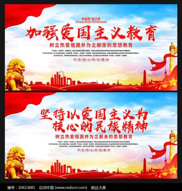 男朋友爷爷的葬礼应该参加吗？游戏画面