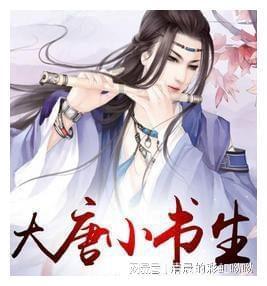 主角是吴云的玄幻小说-专业红迪网平台